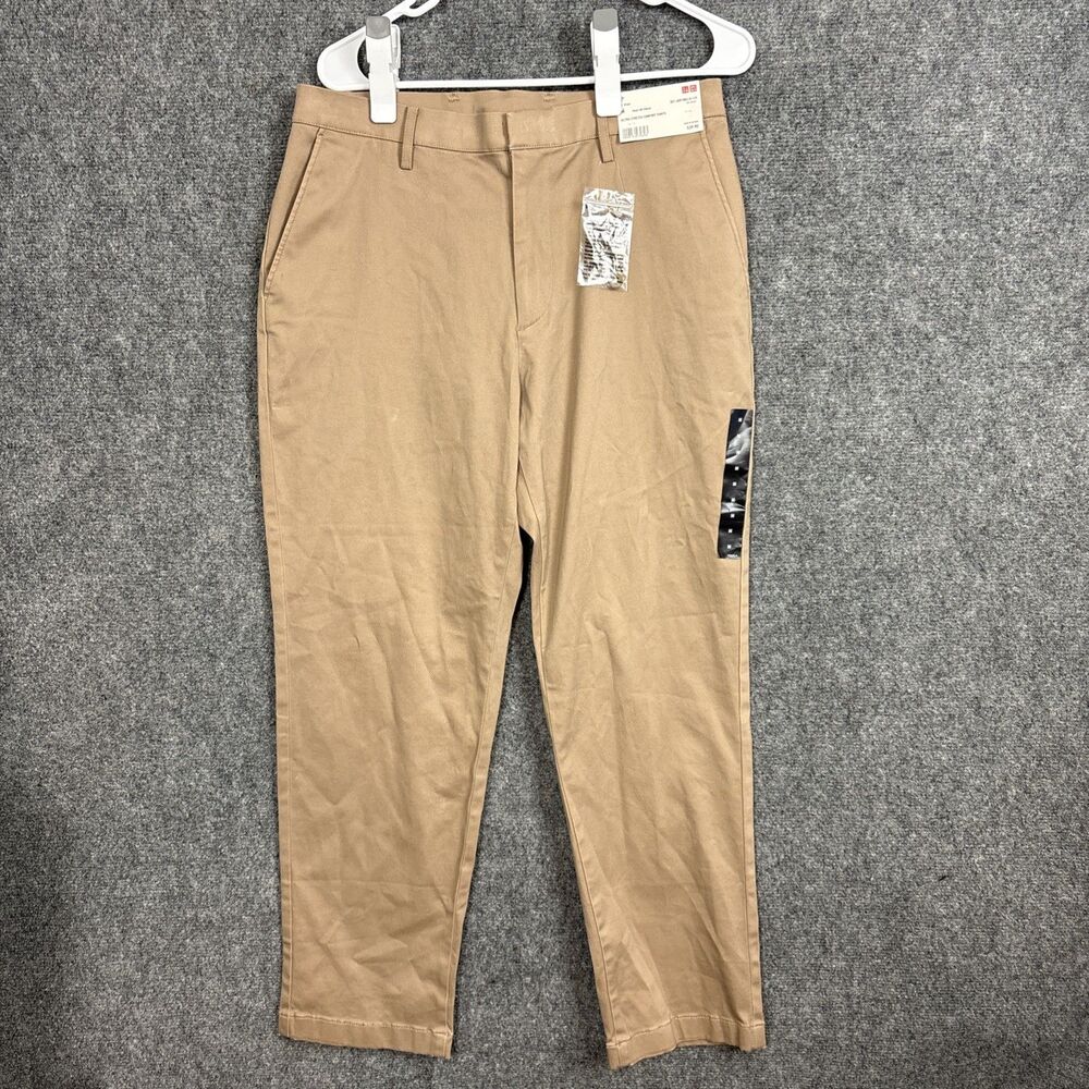 Uniqlo Ultra Stretch Comfort Pants Mens size M Khaki Brown Drawstring Zip